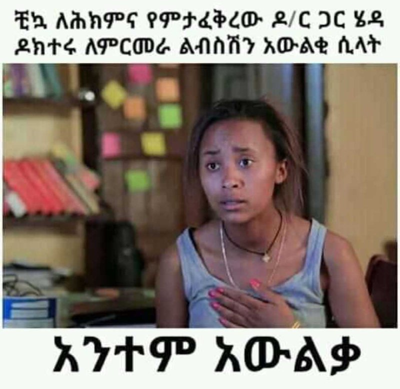 a woman in a white shirt is talking to another